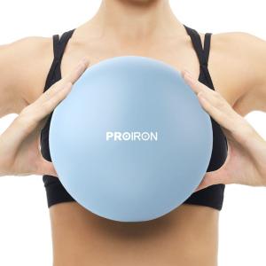 PROIRON ピラティスボール 25cm ヤムナボール ギムニクボール
