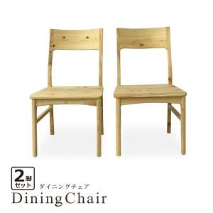 イケア（IKEA） 【IKEA】EKEDALEN/エーケダーレン チェア バーチ