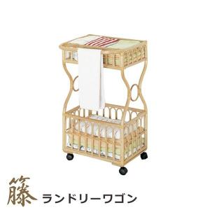 籐 ランドリーワゴン ラタン製 円形 キャスター付 直径48cm （ ラタン