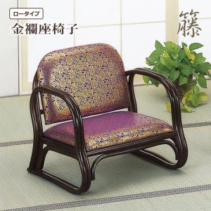 木製 丸型座椅子 彫刻装飾付き 木製 丸型座椅子 彫刻装飾付き 楽天市場】木製 回転座椅子