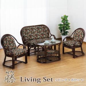 カリモク家具（KARIMOKU FURNITURE） カリモク パーソナルチェア