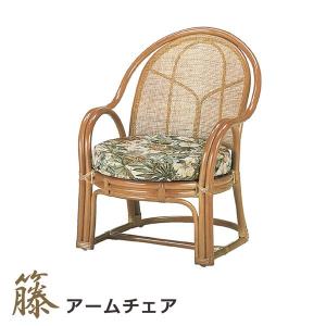 KAZAMA 台数限定！ラタンの老舗KAZAMA（カザマ）〔ノーバハイバック