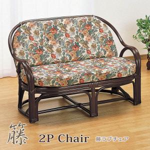 ニトリ ソファー ソファ 布(PUコーティング)張り2人掛けソファ(N