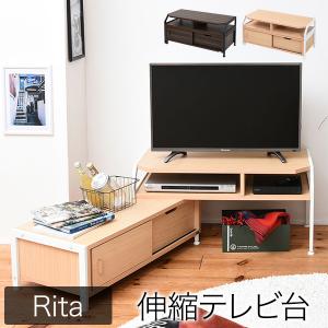 OLDNEW RCD テレビ台 幅150cmヴィンテージデザイン ローボード 幅152cm