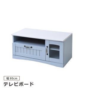 Lycka land コーナーテレビボード (小） (Lycka リュッカランド