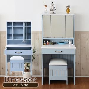 IKEA/イケア/通販】BRIMNES ブリムネス ドレッサー, ホワイト[D