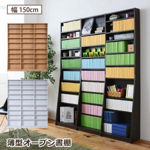 イケア（IKEA） 本棚 ホワイト 60x150cm big90528506 DALRIPA