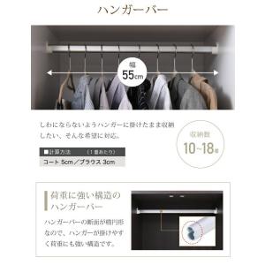 ロッカータンス クローゼット ロッカー 収納 ...の詳細画像3