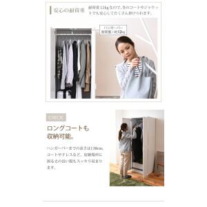 ロッカータンス クローゼット ロッカー 収納 ...の詳細画像4