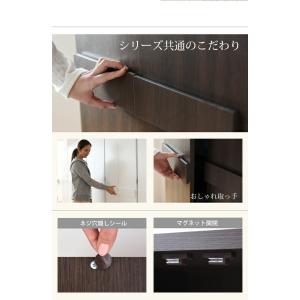 ロッカータンス クローゼット ロッカー 収納 ...の詳細画像5