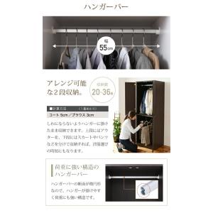 ロッカータンス ブレザータンス ロッカー 収納...の詳細画像4