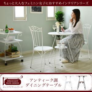 AZUMAYA 東谷 ラウンド カフェテーブル ダリオ END-225 おしゃれ