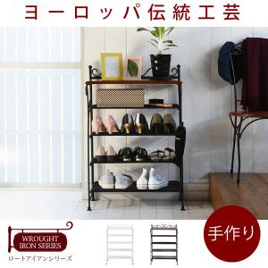 オープンシェルフ 棚 ラック シューズ 靴箱 収納 幅85cm 7段 ブラック ぼん家具 シューズボックス おしゃれ オープンラック 7段 幅85cm 収納
