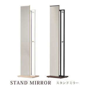 鎌倉彫 姿見 和風 姿見鏡 和室 スタンドミラー 和モダン 全身鏡