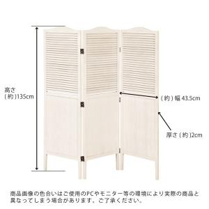 パーテーション パーティション 高さ135 衝...の詳細画像2