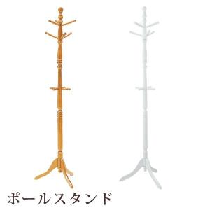 COLONIAL（カリモク家具） カリモク家具 AC5060 AC5060NK コロニアル