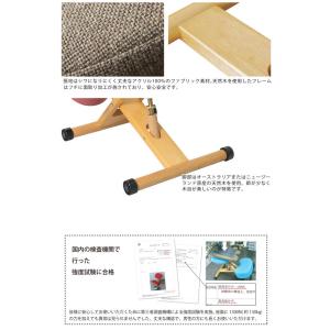 プロポーションチェア 姿勢矯正 矯正チェア 椅...の詳細画像3