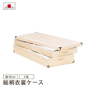 のんびり♥アンティーク衣装盆、乱れ箱　三段棚　　★ のんびり♥アンティーク衣装盆、乱れ箱 三段棚 ☆ のんびり