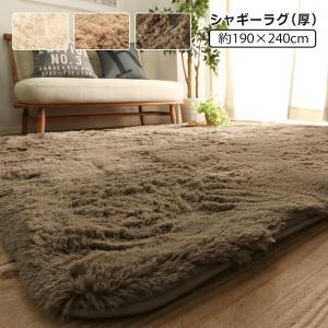 IKEA/イケア/通販]KNARDRUP クナールドルップ ラグ パイル短, ホワイト