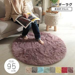 マット 玄関マット オリエンタルデザイン 花 ボタニカル 60×90cm 寝室