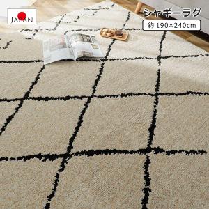 IKEA/イケア/通販】VINDUM ヴィンドゥム ラグ パイル長, ホワイト[J