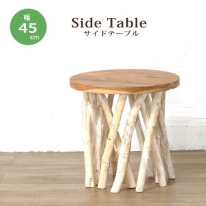 スツール 木製スツール 腰掛け チーク無垢材 木製 天然素材 サイド