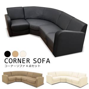 ①ハンドメイドmama　H7　合皮　コーナー ローソファ　５点セット ⑤ハンドメイドmama様 専用 H7 合皮 コーナー ローソファ 5点セット