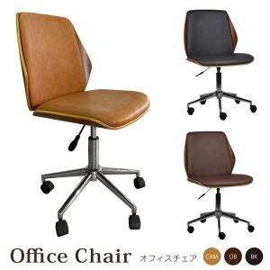 ジロフレックス（giroflex） ワケあり オフィスチェア 83 Brasa ブラサ