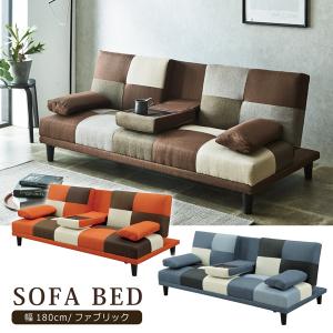 IKEA/イケア/通販]LINDAKRA リンドークラ 2人掛けソファベッド
