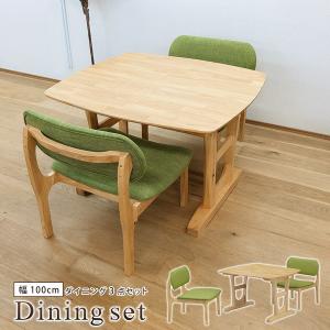 ニトリテーブルセット　KANさん用 ニトリテーブルセットKANさん用