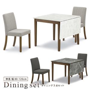 IKEA/イケア/通販】LANEBERG レインベリ 伸長式テーブル, ホワイト[JD