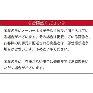書斎デスク 書斎机 幅135 両袖 タモ材 ワ...の詳細画像2