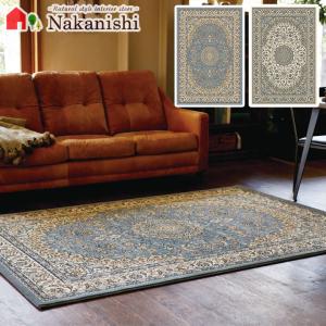 ウィルトン織 約2.5畳 160×235 エクセレント】エジプト製・絨毯