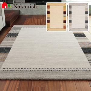 【ウィルトン織 約4畳 200×290 アルガス】ベルギー製・絨毯(じゅうたん)・カーペット・ラグ・マットとラグはサイズによって柄の出方が異なります｜kagu-nakanishi