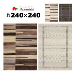 ラグ カーペット ブロアム 160×230cm （ ラグマット 絨毯