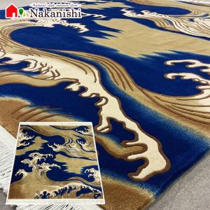 アクセント　ラグ　絨毯　カーペット　ウール　中国段通　約4.5畳　約259×259cm　90段　ブルー系　dt-015