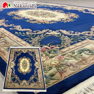 アクセント　ラグ　絨毯　カーペット　ウール　中国段通　約6畳　約275×394cm　90段　ブルー　dt-3004