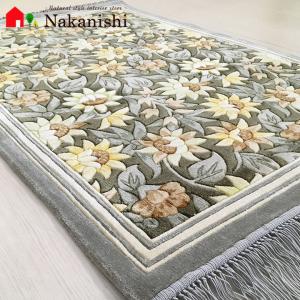 アクセント ラグ 絨毯 カーペット シルク 中国段通 約6畳 約243.5