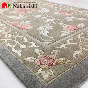 アクセント ラグ 絨毯 カーペット シルク 中国段通 約6畳 約243×305cm