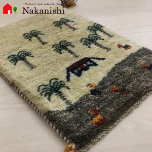 RIPNDIP（リップンディップ） ラグマット GO AWAY RUG [BLACK RND0641