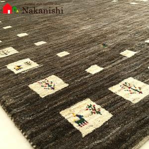 【ギャッベラグ 約173.5×241cm エスプレッソ】GABBEH・ギャッペ(ギャべ)・イラン製・玄関マット・カーペット・ラグ・絨毯(じゅうたん)・ブラウン系