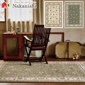 ギャッベ/ルリバフ 206×154cm イラン産 手織り リビング ウール ギャッベ/ルリバフ 206×154cm イラン産 手織り リビング ウール