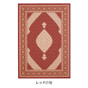 【ウィルトン織 約6畳 240×340 マヒ2...の詳細画像1