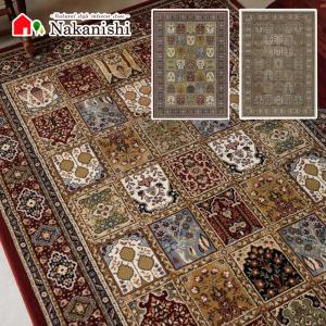 山羊柄 手織りキリム アフガニスタン産 タイマニ族作 140×80cm 手織り