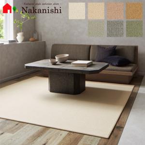 □HUMAN MADE/ヒューマンメイド□HEART RUG LARGE RED ラグ Lサイズ