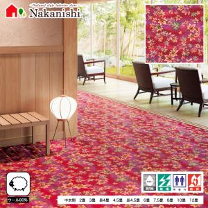 【サンメモリー 中京間サイズ】防炎・制電・防汚性・カーペット・絨毯(じゅうたん)・ラグ・カット&ループ・ウール