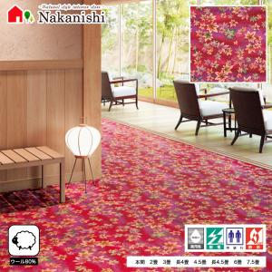 【サンメモリー 本間サイズ】防炎・制電・防汚性・...の商品画像
