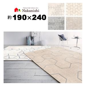 イケア（IKEA） IKEA - - KNARDRUP -クナールドルップ- ラグ パイル短