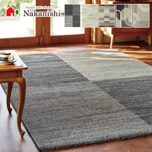 ウィルトン織 約6畳 240×330 ディオーネ】トルコ製・絨毯(じゅうたん