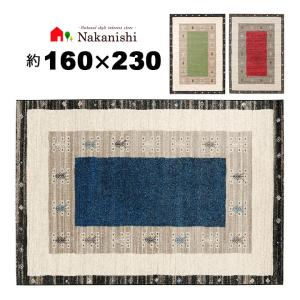 イケア（IKEA） IKEA - - ONSEVIG -オンセヴィグ- ラグ パイル短 絨毯